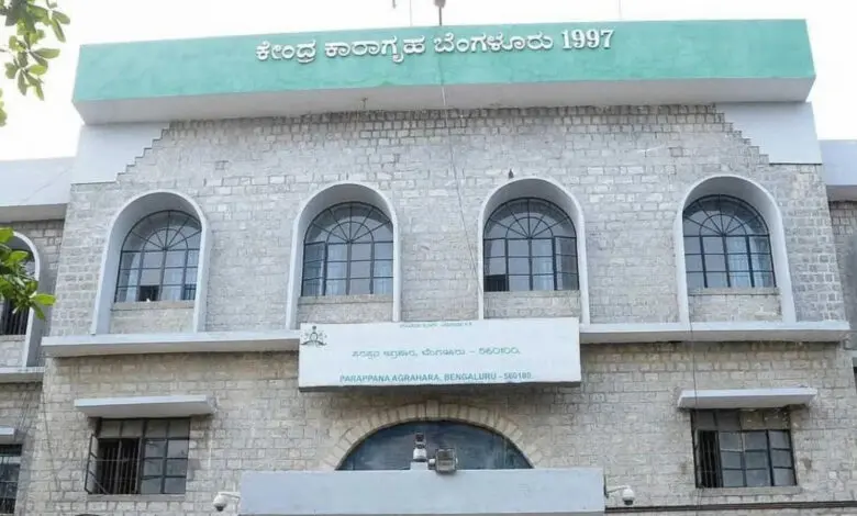 Woman undertrial caught smuggling ₹11,500 into Bengaluru prison