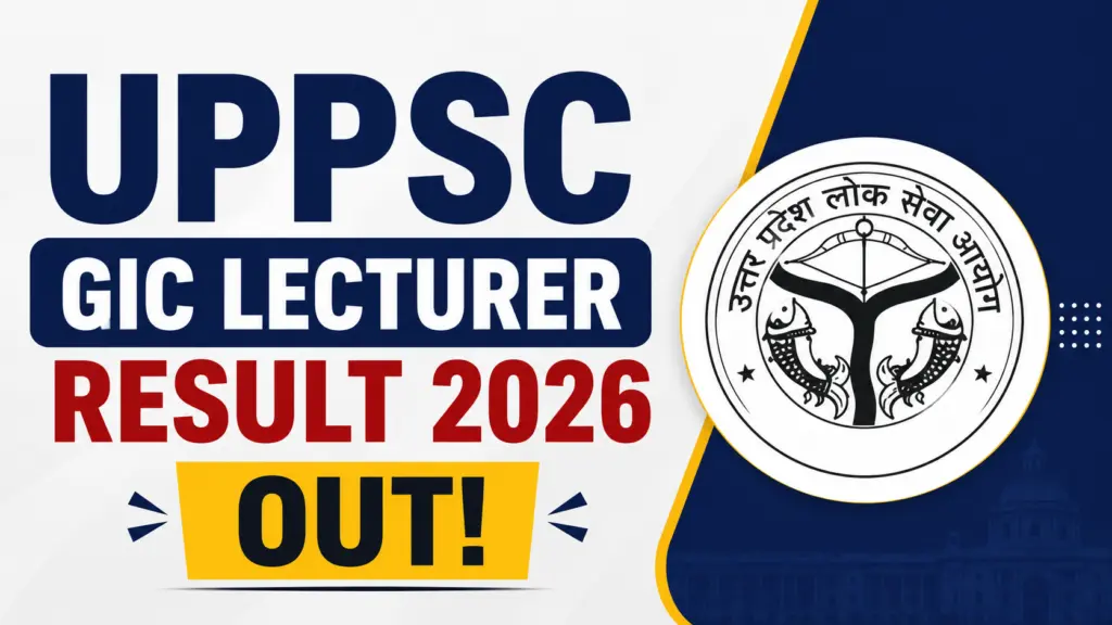 UPPSC releases GIC lecturer revised result, 14,960 qualify