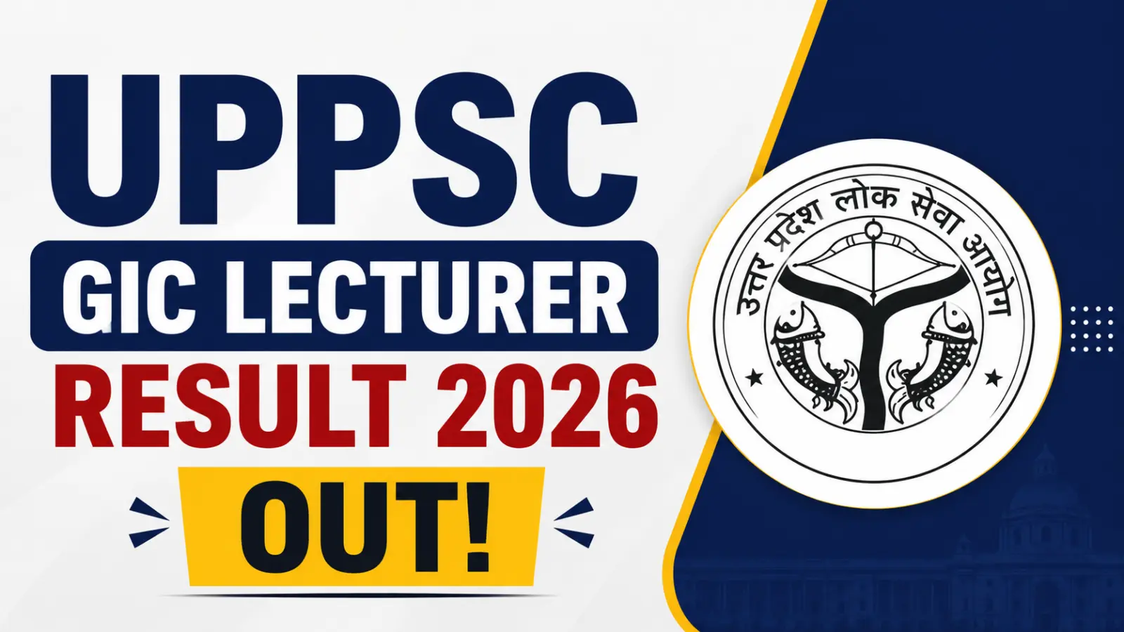 UPPSC releases GIC lecturer revised result, 14,960 qualify
