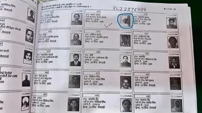 Bhagat Singh photo in Ludhiana voter list sparks Congress demand for probe