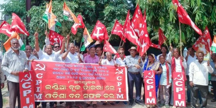 INDIA bloc finalises Odisha bandh on 8 October