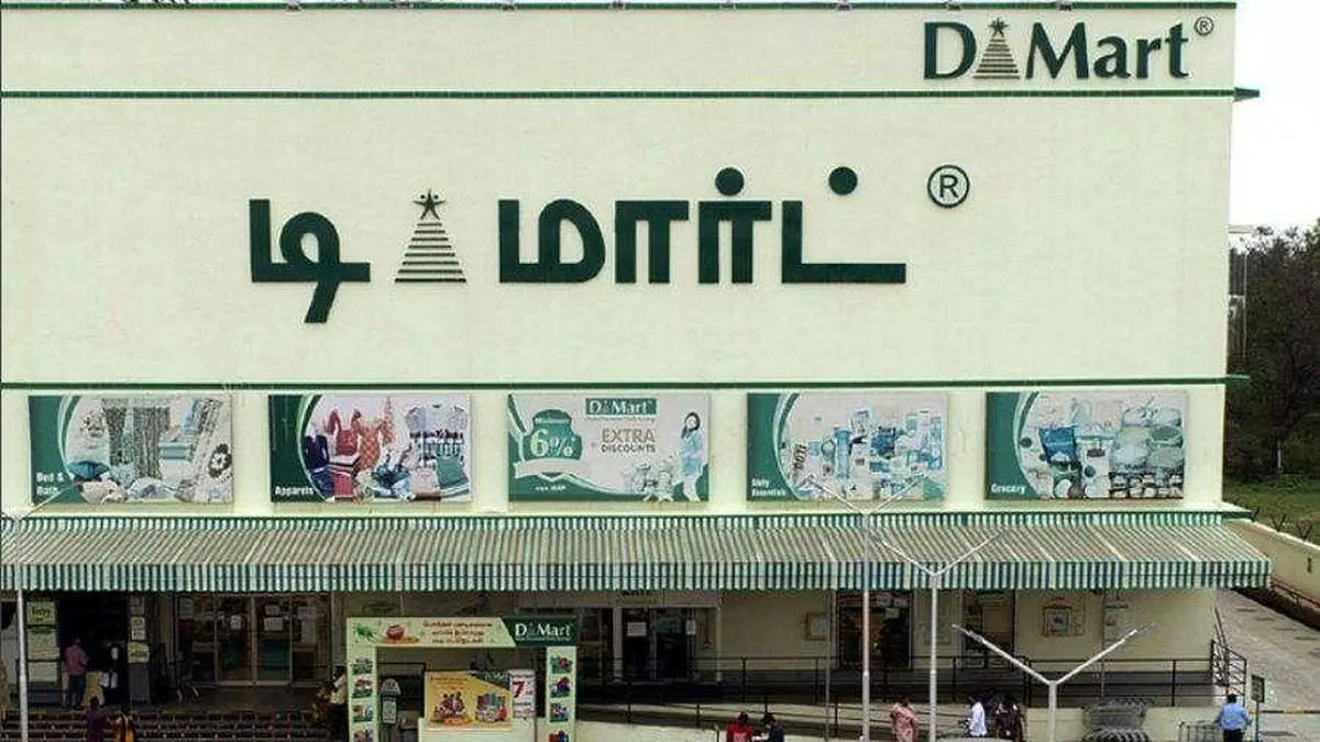DMart Q2 revenue rises 18.4% to Rs 19,206 crore