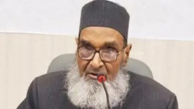 Islamic scholar Maulana Saeed-ur-Rahman Azmi Nadvi dies at 92