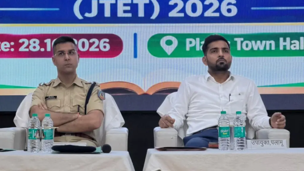 Palamu admin finalises JTET exam preparations for November 1