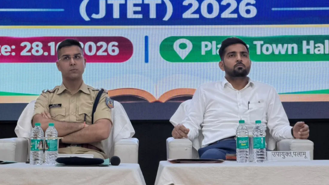Palamu admin finalises JTET exam preparations for November 1