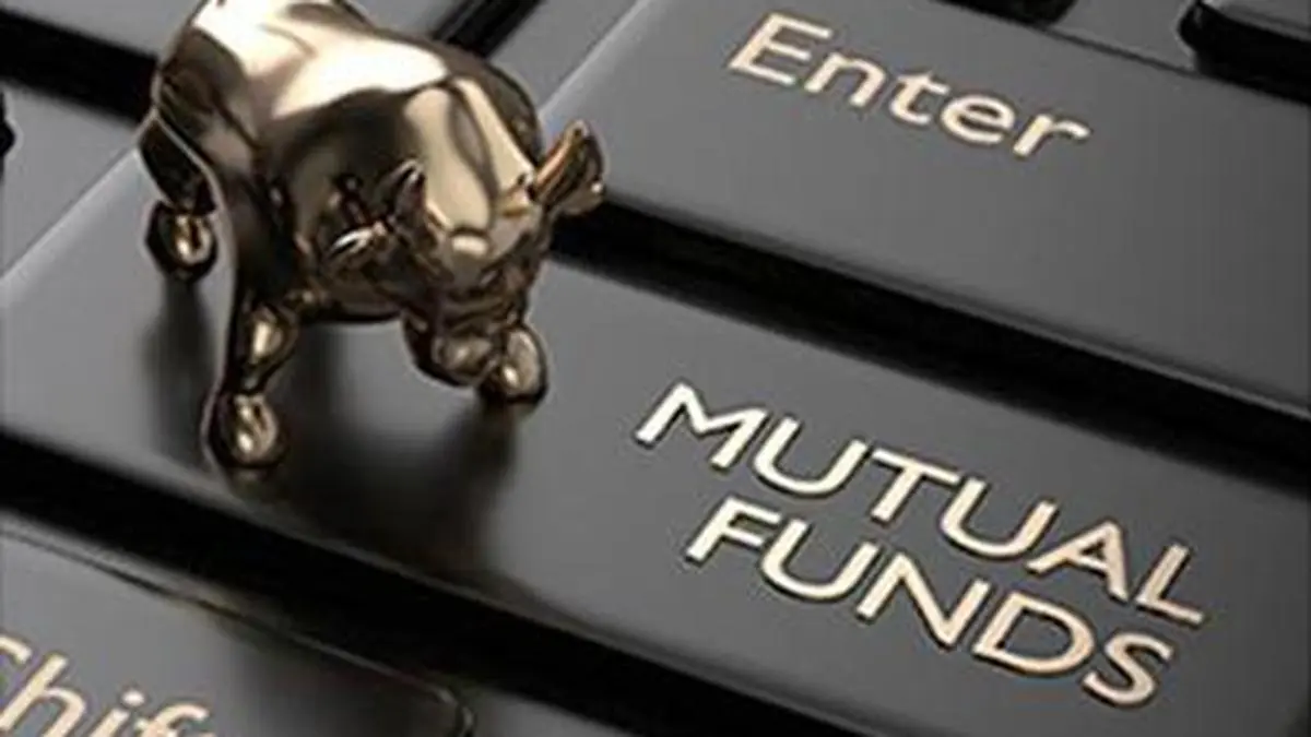 Jio BlackRock launches world equity fund via GIFT City