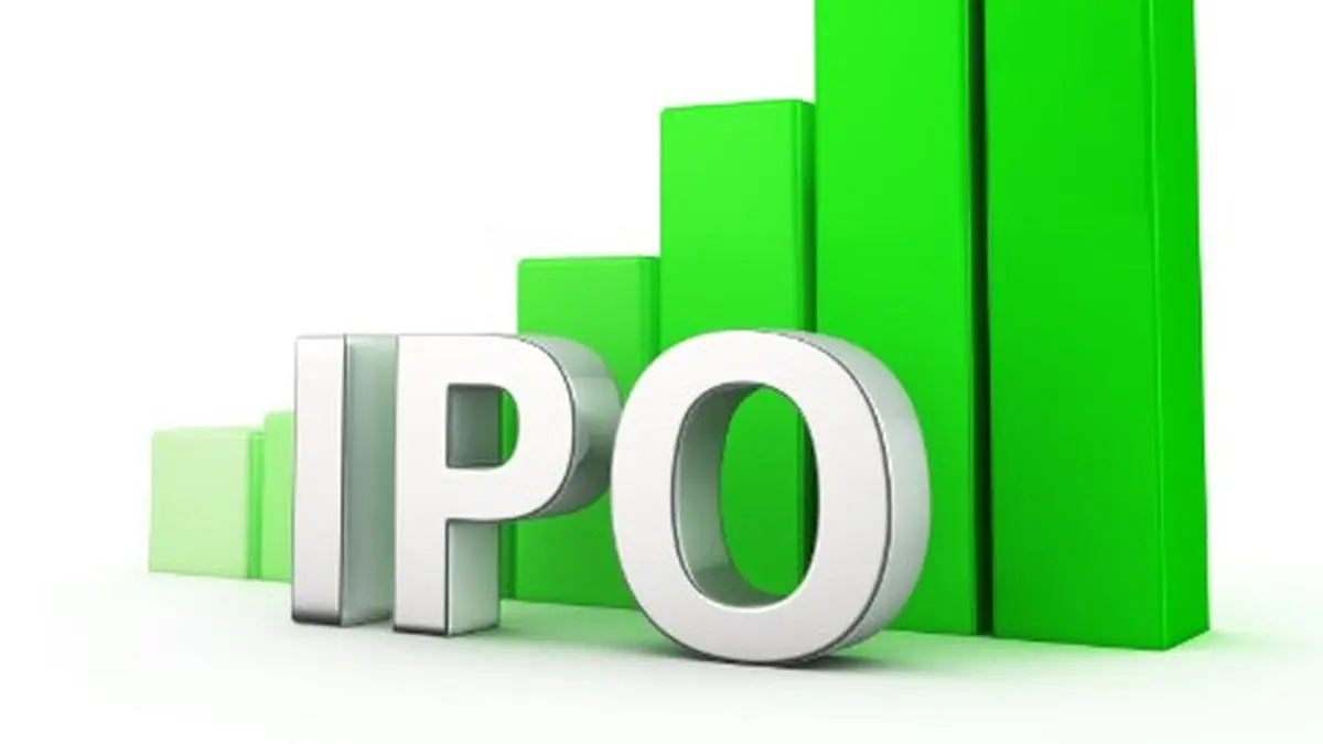 SFC Environmental Technologies IPO opens 27 October at Rs 313 to 330