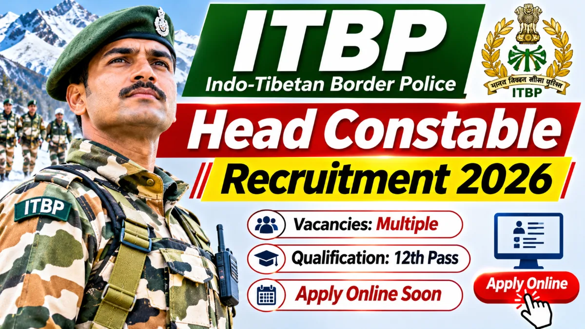 ITBP Head Constable recruitment closes October 27, pay up to Rs 81,100