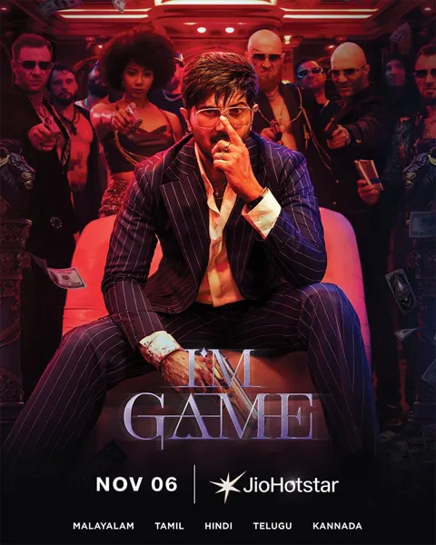 Dulquer Salmaan's I'm Game gets OTT release date on JioHotstar