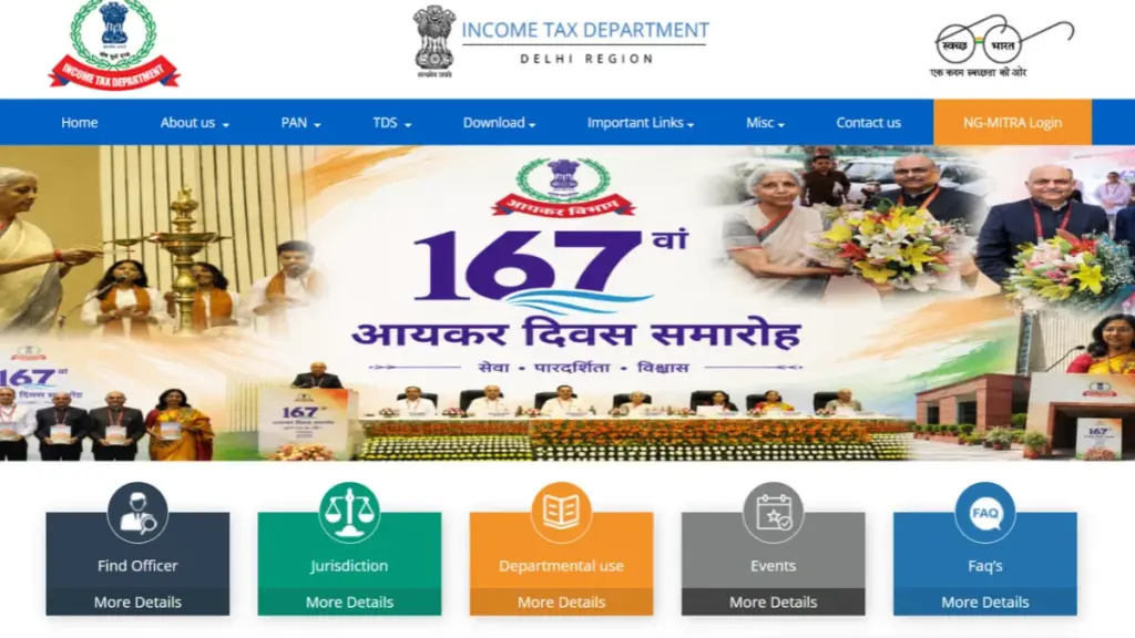 Income Tax Delhi sports quota recruitment opens for 119 posts