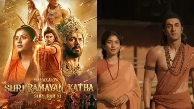 Producer of Mahakavya Shri Ramayan Katha alleges sabotage by Ramayana team