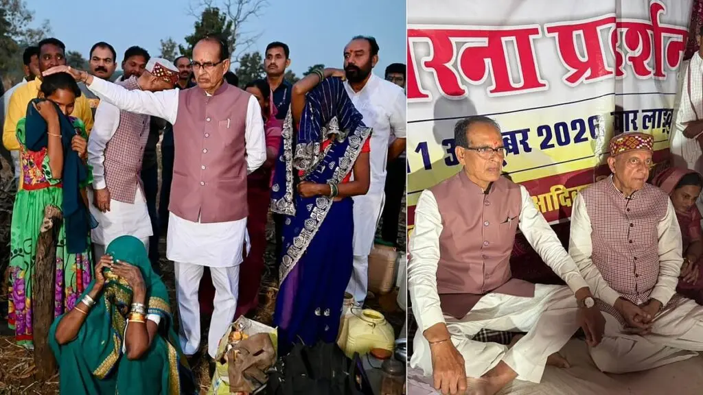 Chouhan joins Budhni dharna over forest department demolitions