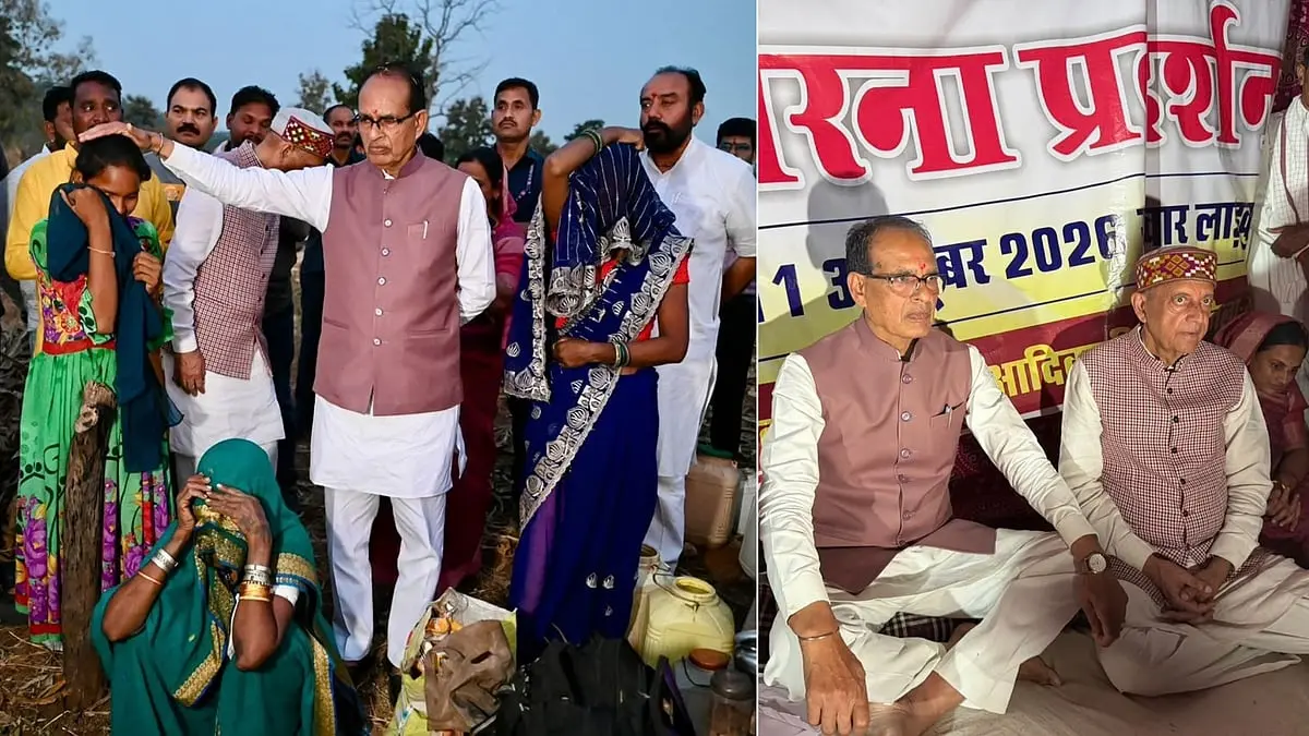 Chouhan joins Budhni dharna over forest department demolitions
