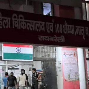 Woman delivers baby outside Raebareli hospital, family alleges denial