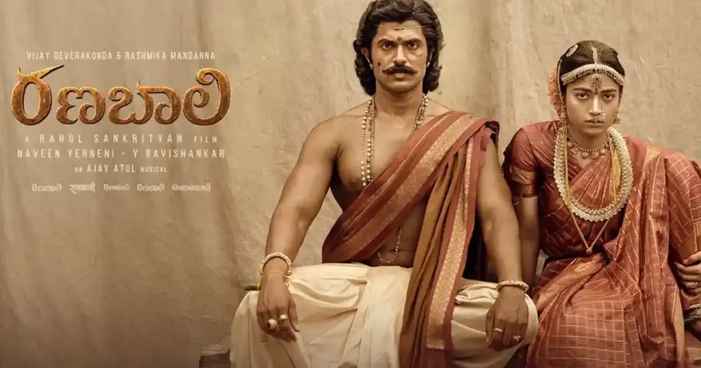 Ranabaali opens to mixed reviews, Rs 16.50 crore worldwide day 1