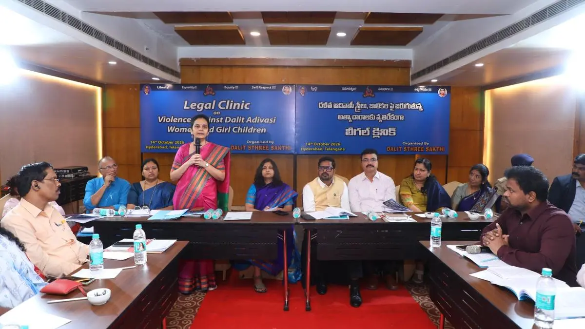 35 atrocity cases shared at Hyderabad legal clinic