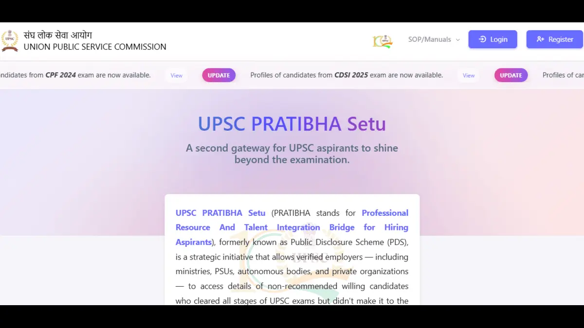 UPSC launches Pratibha Setu portal for job-ready candidates