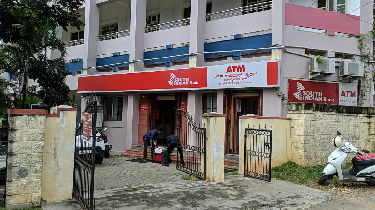 South Indian Bank Junior Officer Recruitment 2026 Notification Released