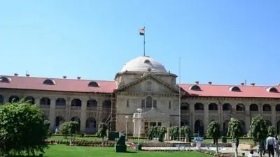 Allahabad HC cancels rape accused bail after marriage refusal