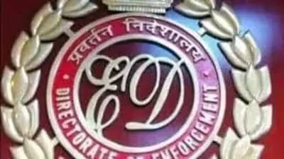 ED attaches Rs 53.46 lakh land of ex-madrasa teacher in UP