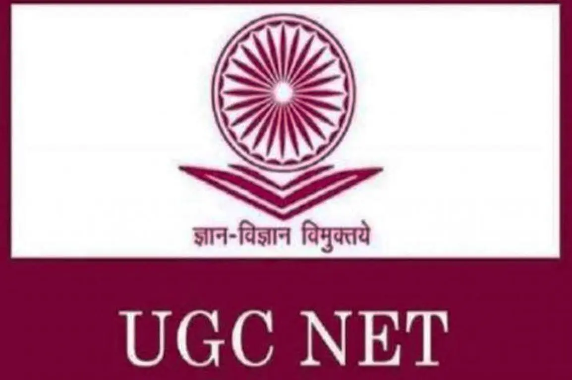 NTA extends UGC NET December 2026 deadline to October 31