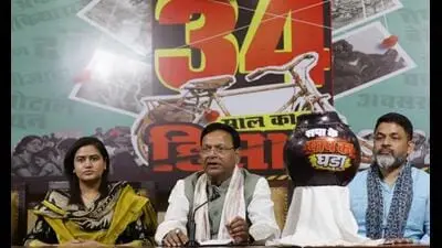 UP BJP lists 34 years of SP corruption and dynastic politics