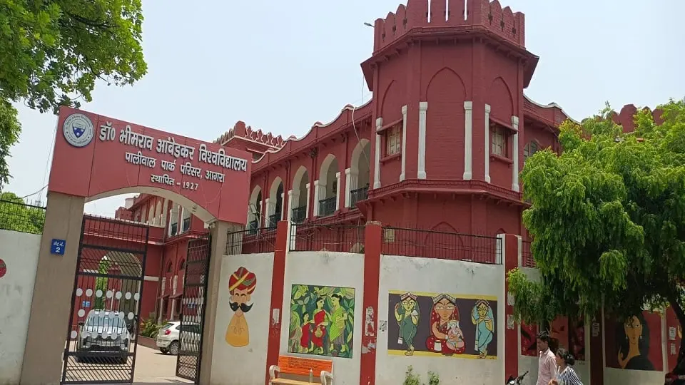 यूपी के चार कैंपस में गेस्ट फैकल्टी के 80 पदों पर भर्ती शुरू