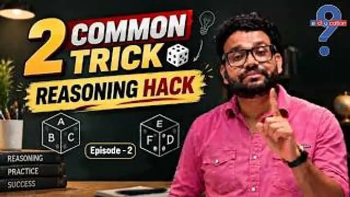 Dice reasoning tricks for competitive exams explained