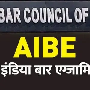 AIBE 22 correction window opens from 29 October for fee-paying candidates