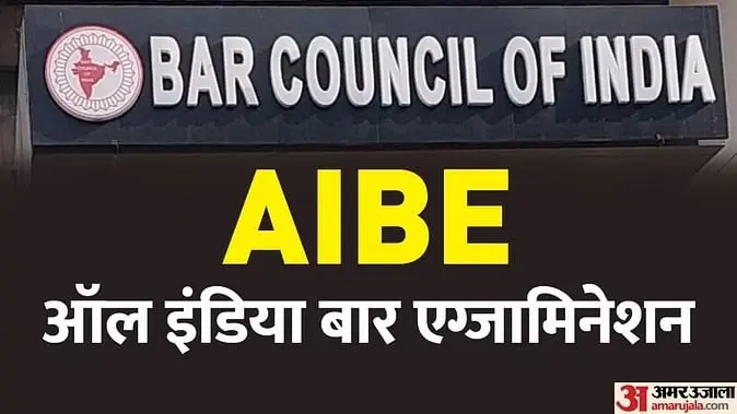 AIBE 22 correction window opens from 29 October for fee-paying candidates