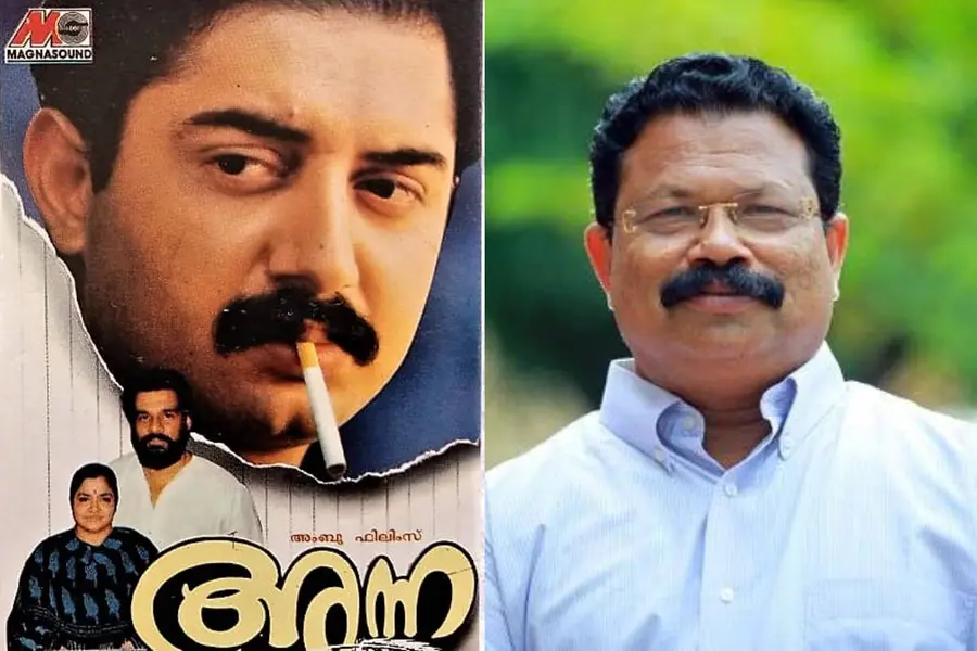 Tomichan Mulakuppadam revives shelved 90s film Anna