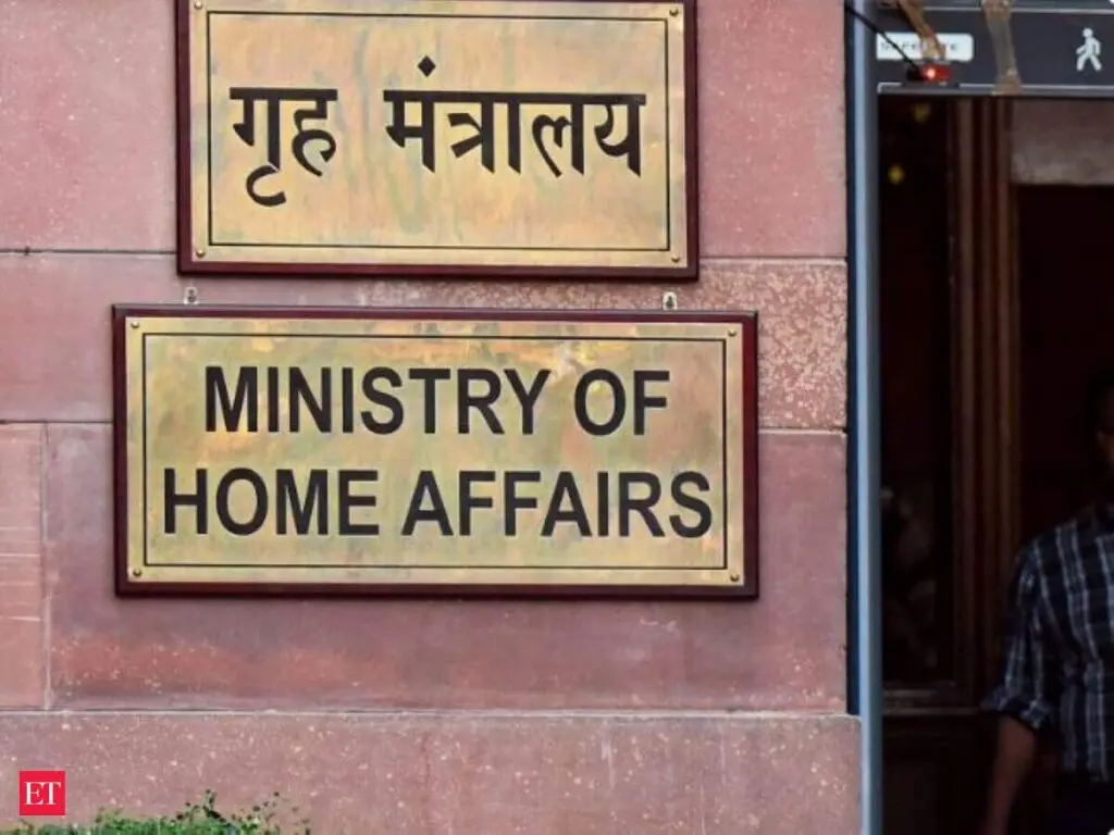 MHA seeks public opinion on broadband network for security personnel