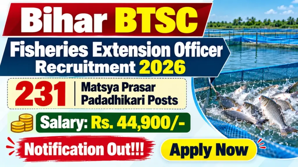 BTSC closes online applications for 1,018 Bihar veterinary posts