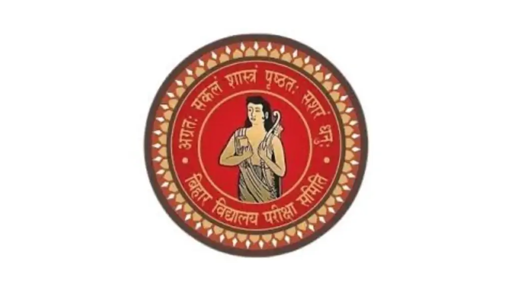 Bihar DElEd Answer Key 2026 released by BSEB