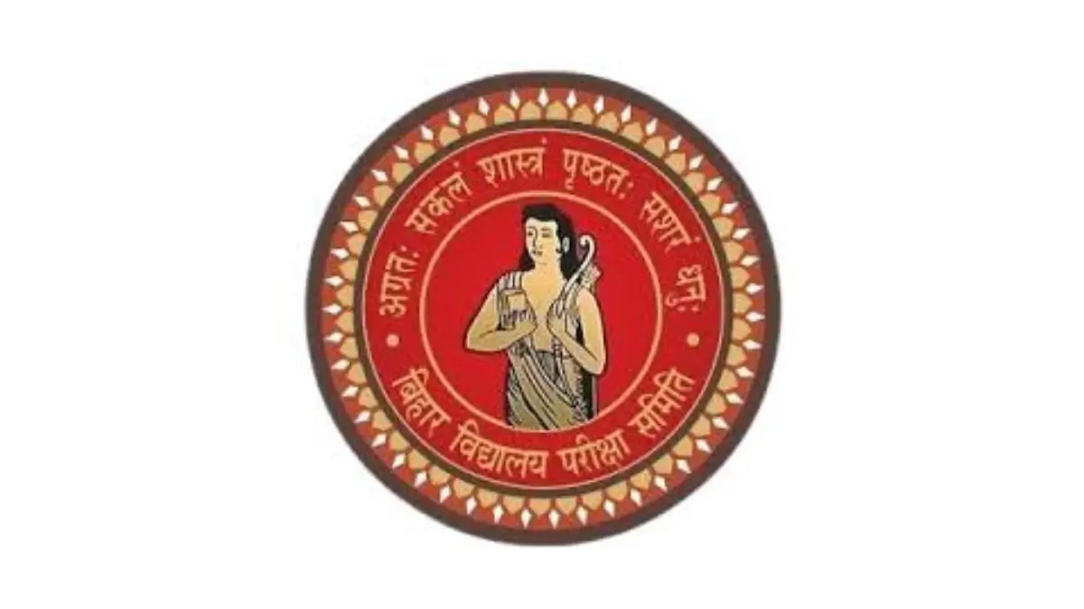 Bihar DElEd Answer Key 2026 released by BSEB