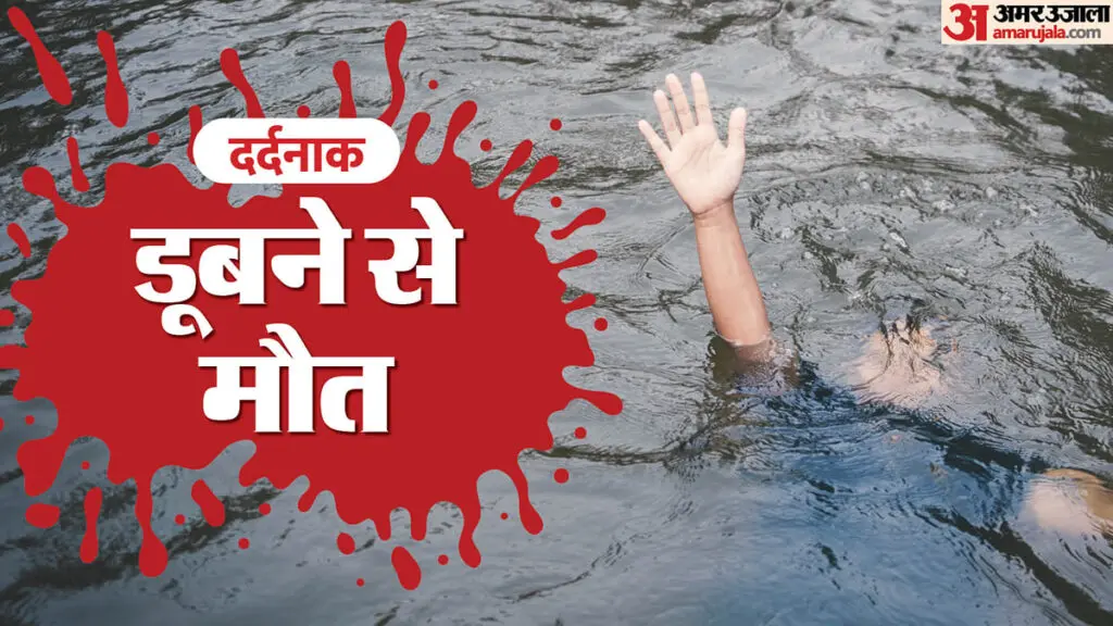 Vrindavan tank cleaning: 4 students dead, 1 hospitalised