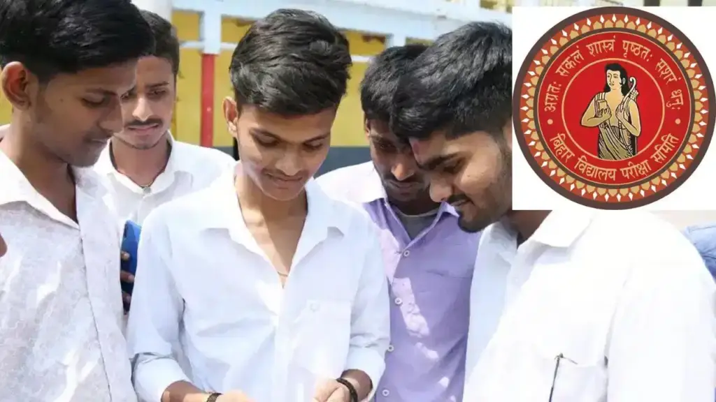 BSEB extends registration deadline for Class 10, 12 exams