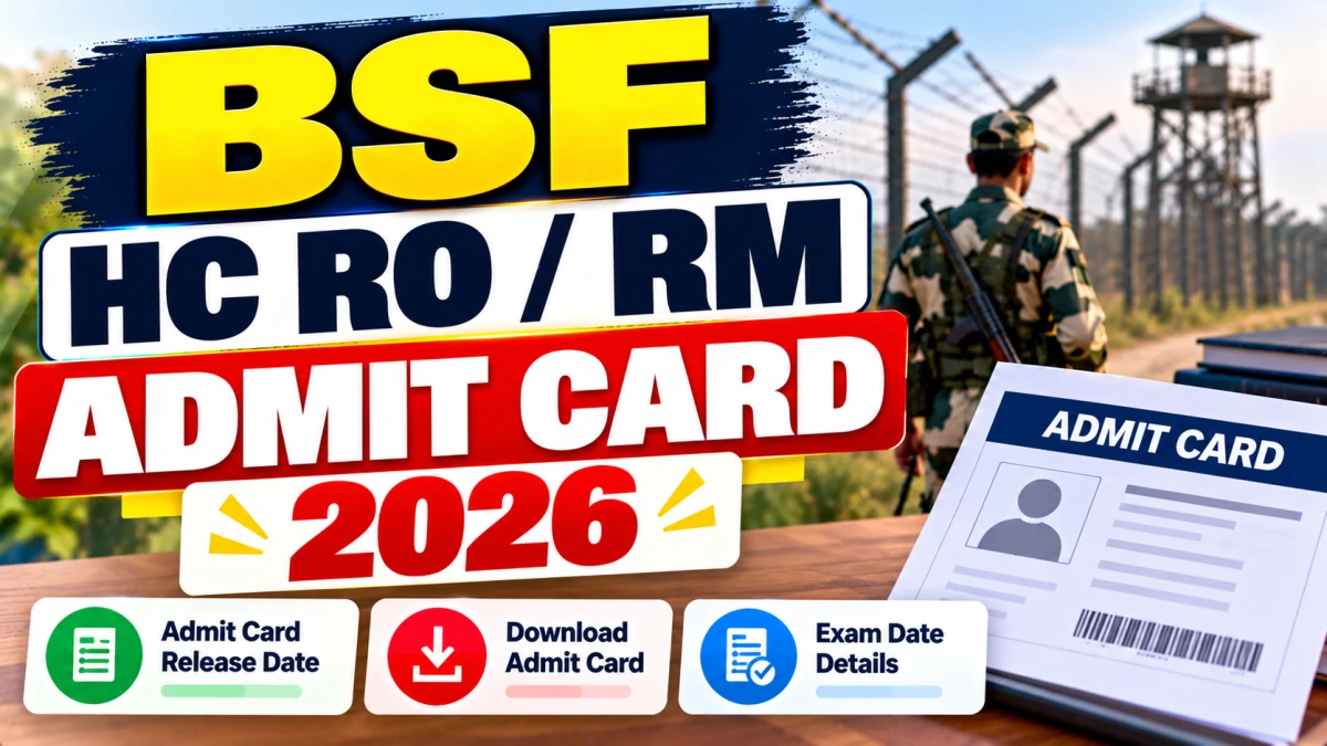 BSF releases HC RO, RM admit cards for 1,121 vacancies