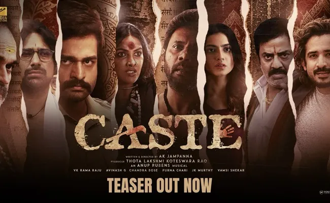 Caste teaser out, promises social drama with crime subplot