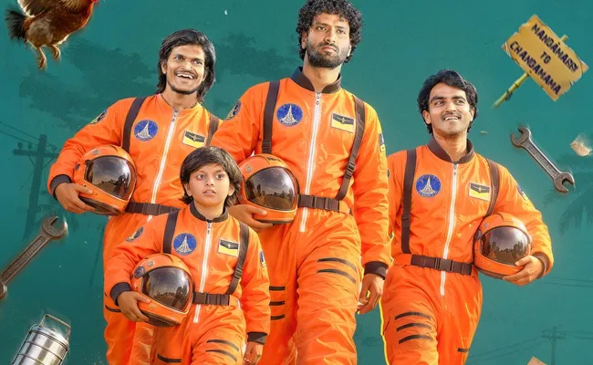 Chandrayaan film teaser shows trio building rocket to moon
