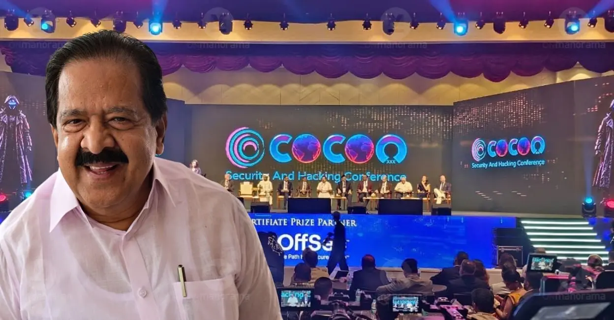 Kerala Home minister warns centre on Pegasus surveillance
