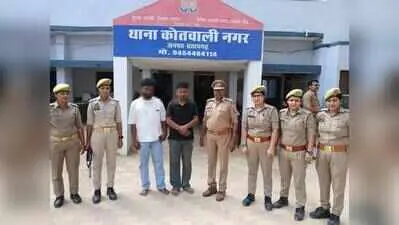 Pratapgarh police parade two accused eve-teasers for 1 km