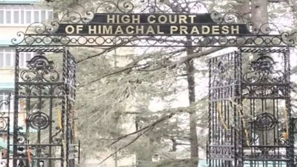 Himachal HC announces screening test for clerk, proof-reader posts