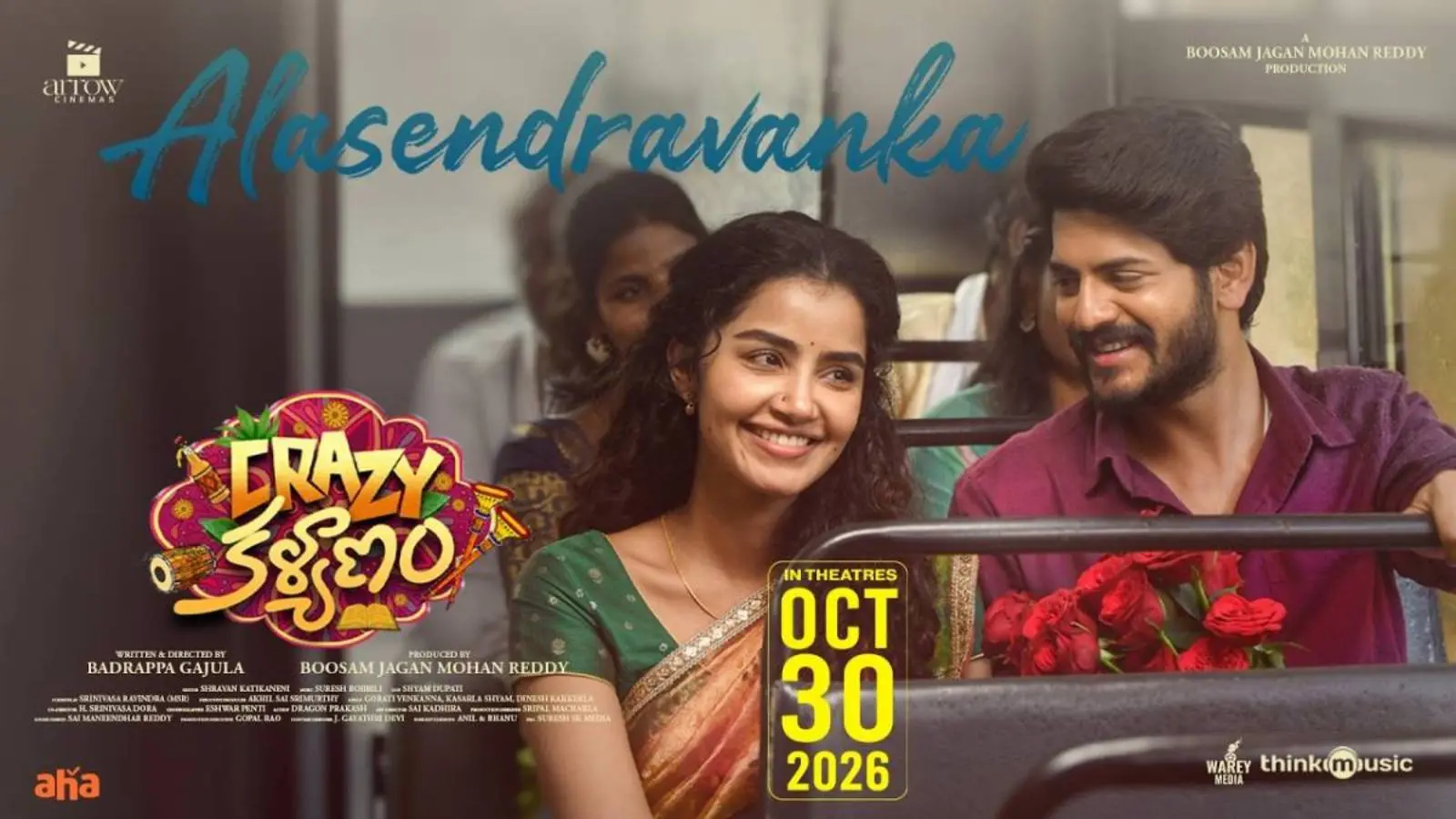 Crazy Kalyanam second single Ala Sendravanka released