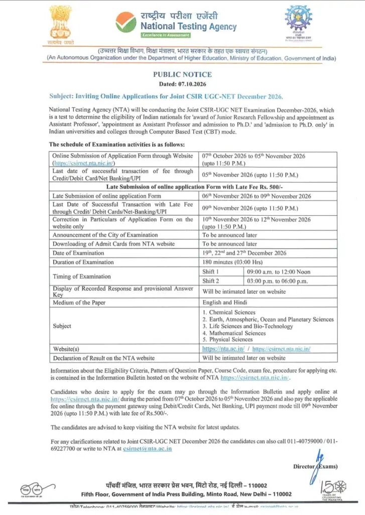 CSIR-UGC NET December 2026 applications open on NTA website