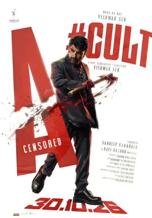 Vishwak Sen's Cult gets adult-only CBFC certificate