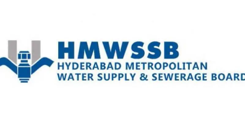 Krishna Phase-II water works near completion, HMWS&SB warns of cyber fraud