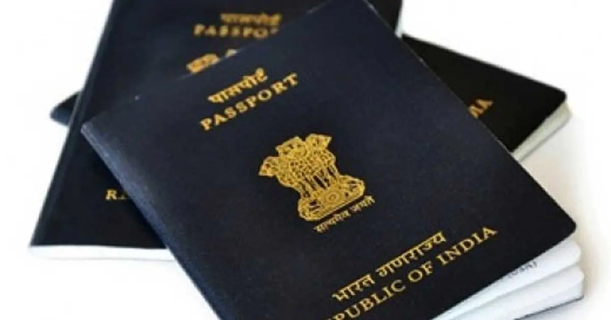 Marathahalli passport centre shifts to Whitefield from 5 October