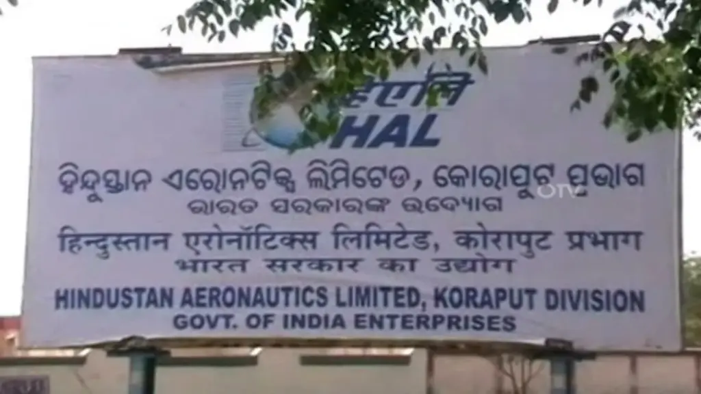 Rajnath Singh to lay Shakti engine foundation at HAL Sunabeda on 6 October