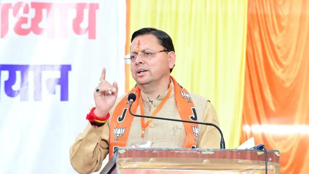 Uttarakhand plans new nikahnama with qazi registration under UCC